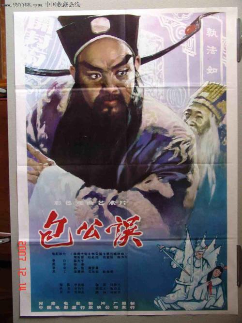 怎么做假新英格兰林肯学院学位证